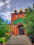 Khram Prepodobnogo Sergiya Radonezhskogo (ulitsa Dzerzhinskogo, 9А), orthodox church