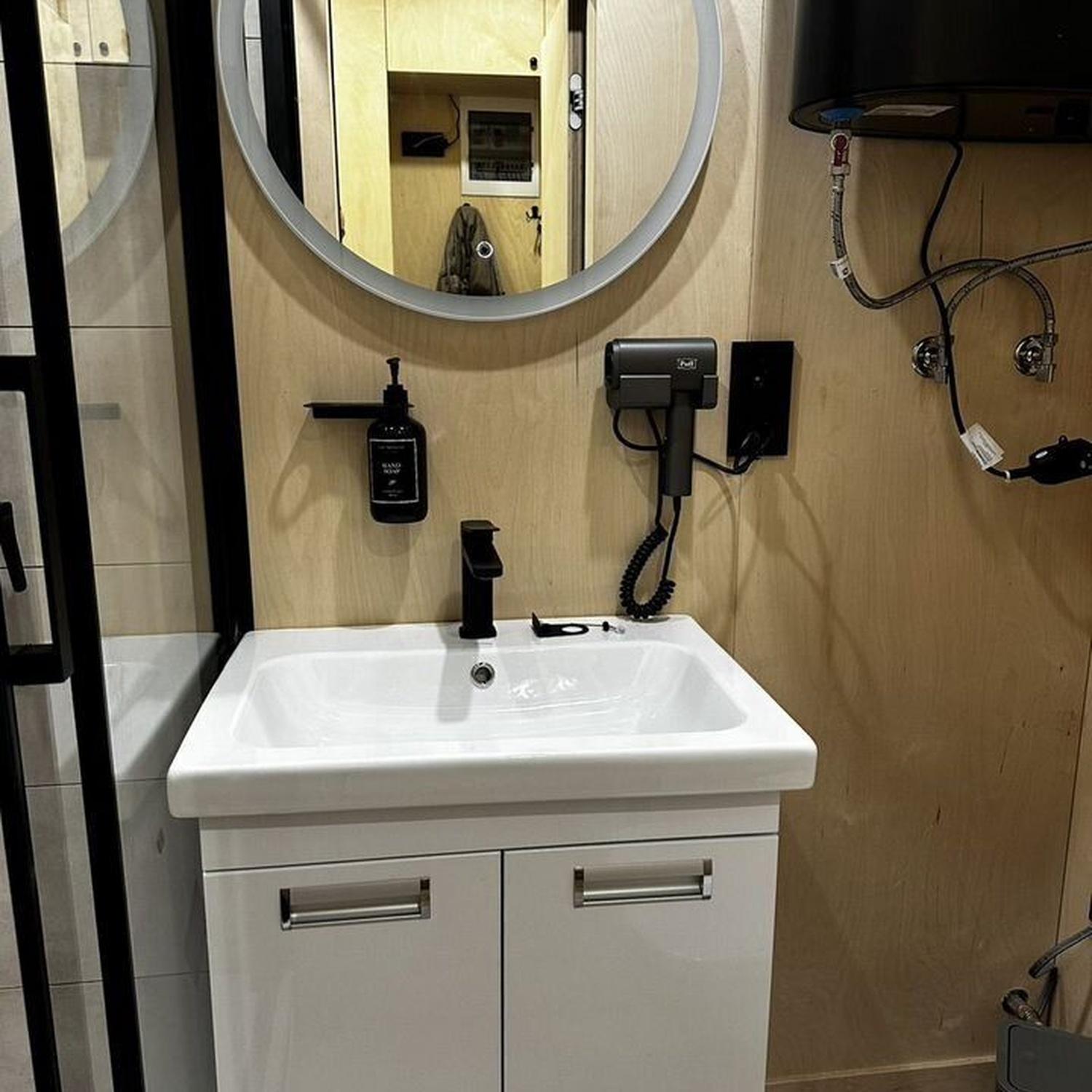 Фото Доброе утро