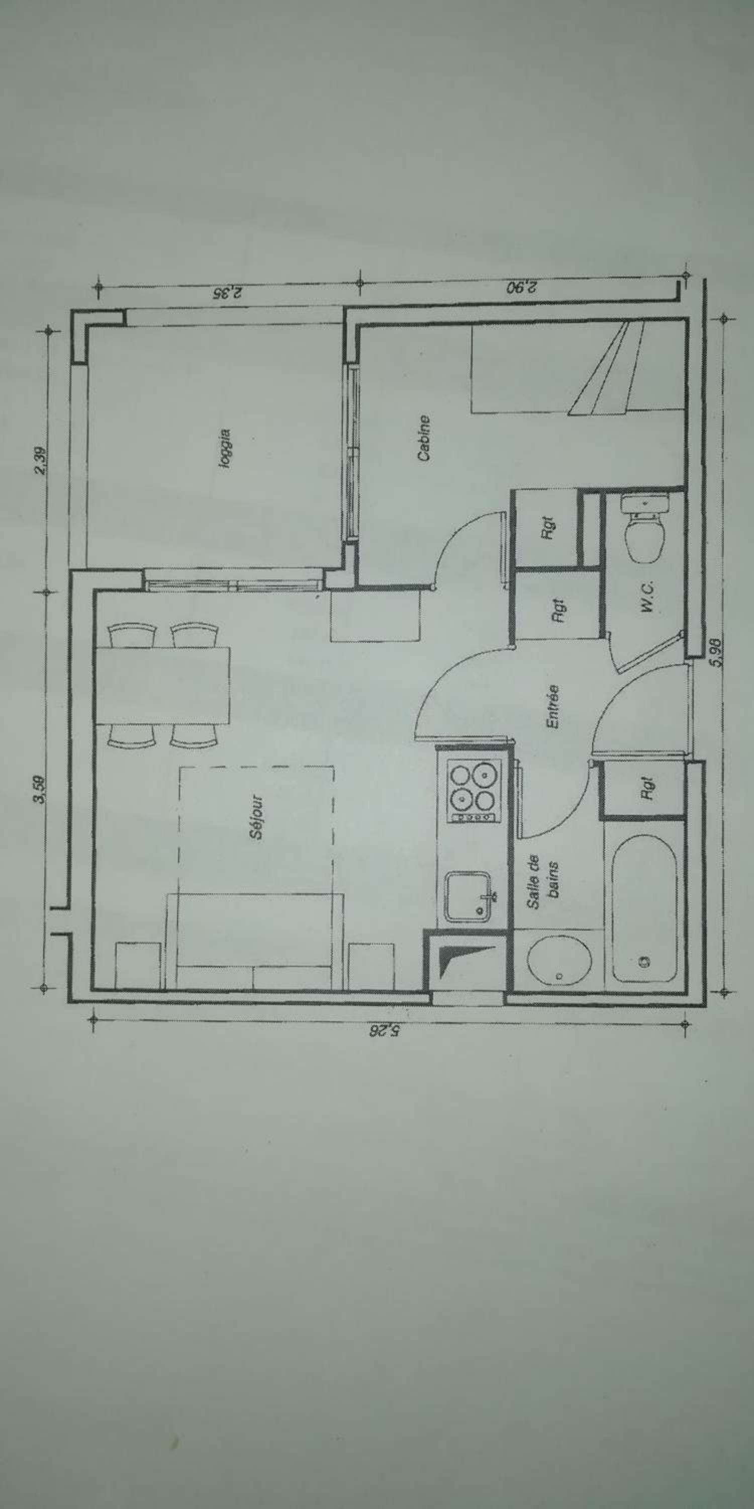 Фото Residence Pierre & Vacances L'Archipel