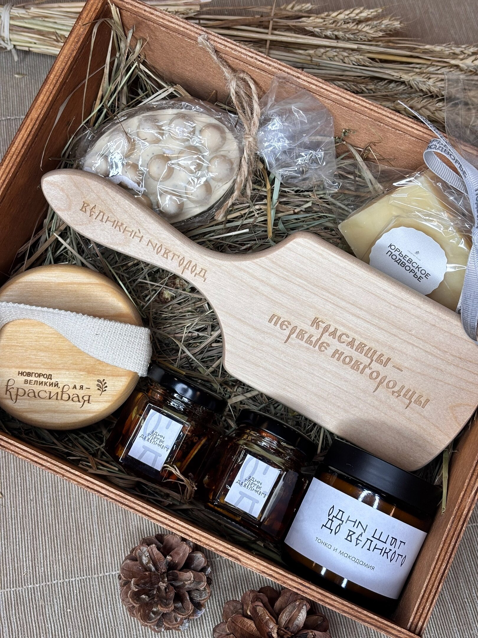 Фото Юрьевское Подворье country club