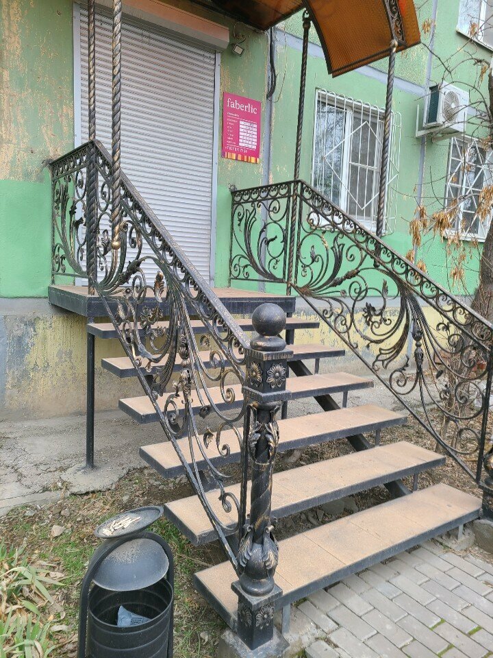 Distributors of cosmetics and household chemicals Faberlic, Astrahan, photo