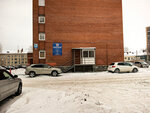 Единая Россия (Lenina Street, 40/1), partido político