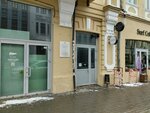 Binorix (Kremlevskaya Street, 21), agencia de publicidad
