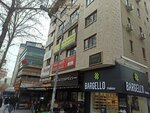Vamos Deluxe Beauty (Ankara Province, Cankaya District, Karanfil Street, 13), beauty salon