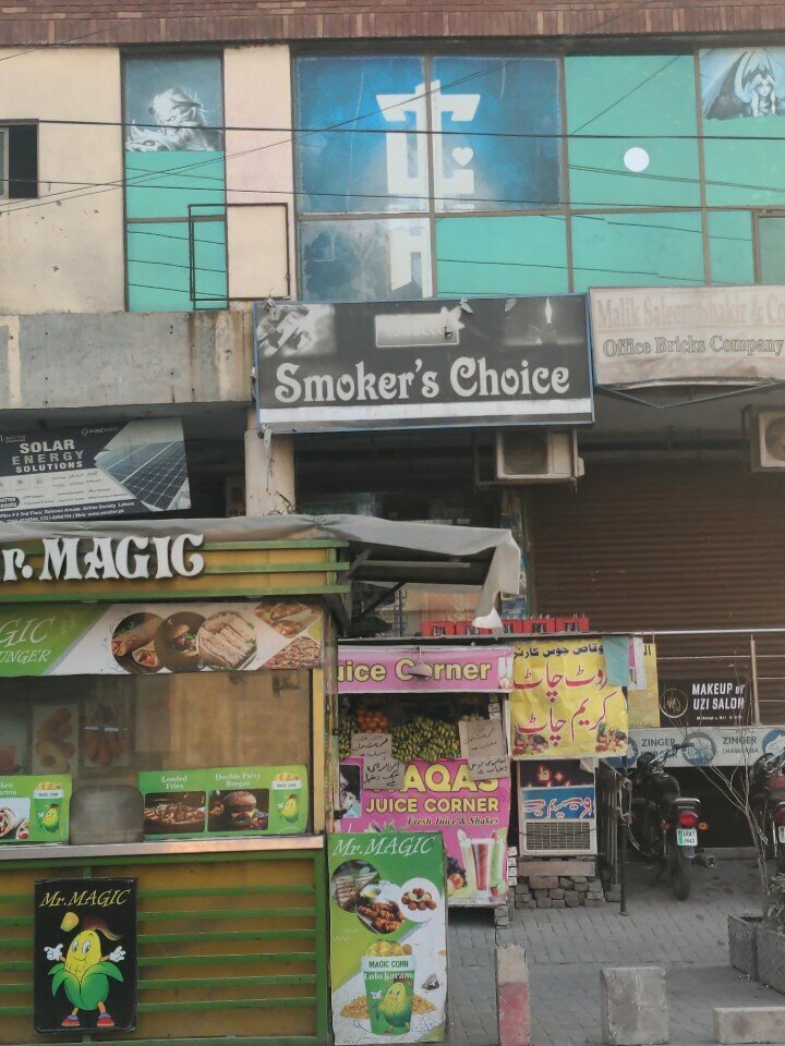 Tobacco and smoking accessories shop Smokers Choice, Lahore, photo