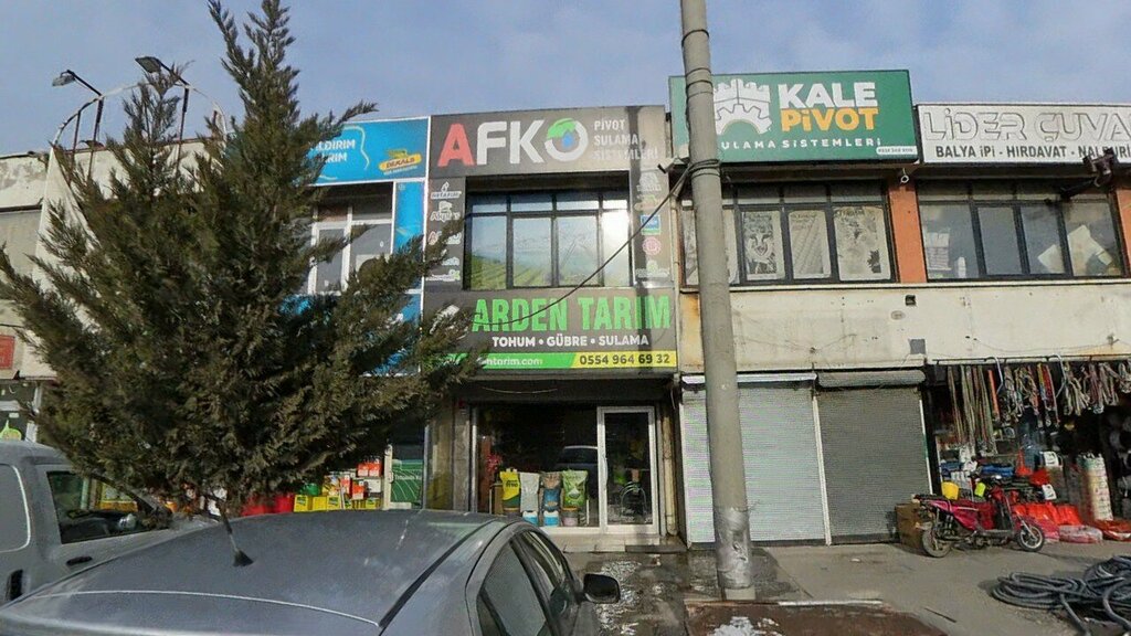 Agricultural enterprise Ardentarim, Konya, photo