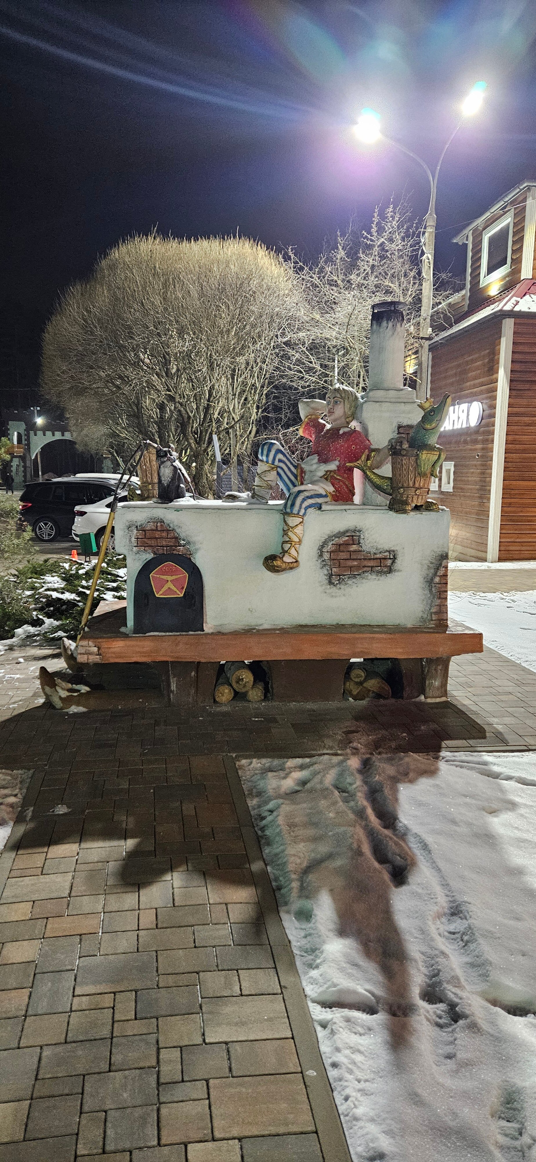 Фото Времена года