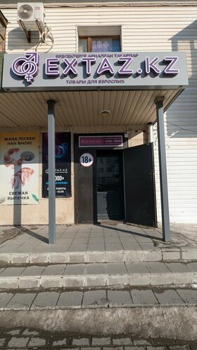 гей порно дедовщина