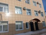 ПФС (ulitsa Svobody, 53к3), productos de plástico