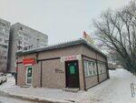 Кафе (Zaozyornaya Street, 32к3), cafe