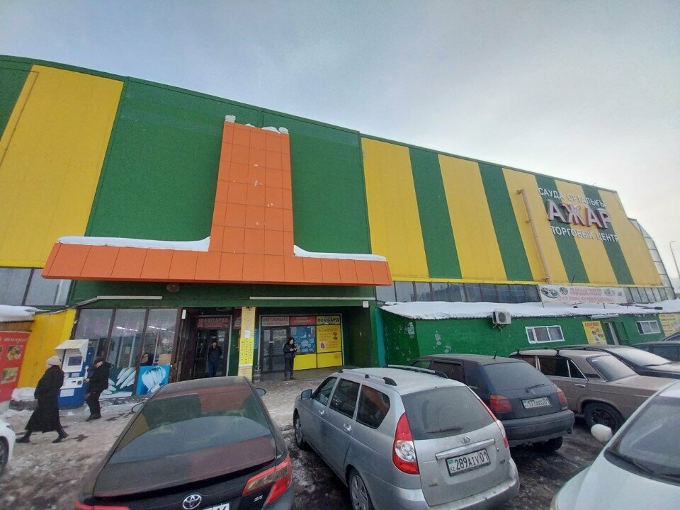 Coffee machine Coffee Star, Astana, photo