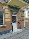 Frizerie (ул. Колумна, 57), парикмахерская в Кишиневе