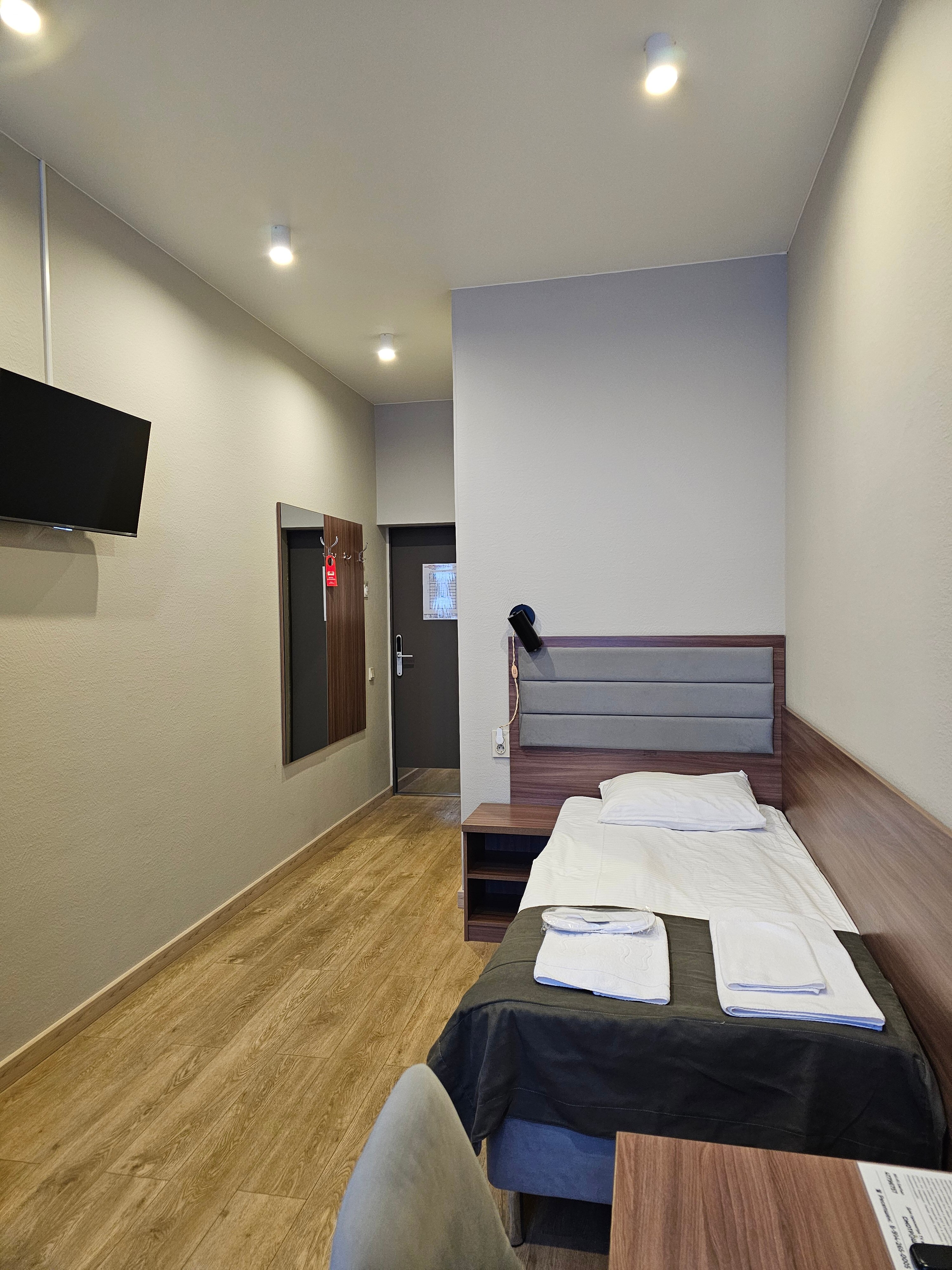 Фото Дархан