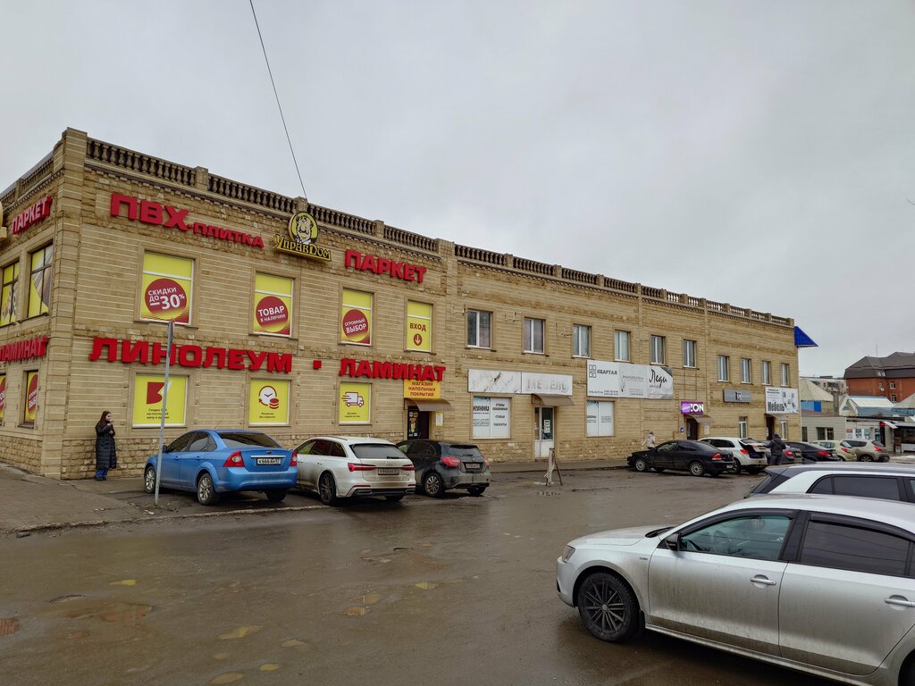 Computer repairs and services KviTech, Orel, photo