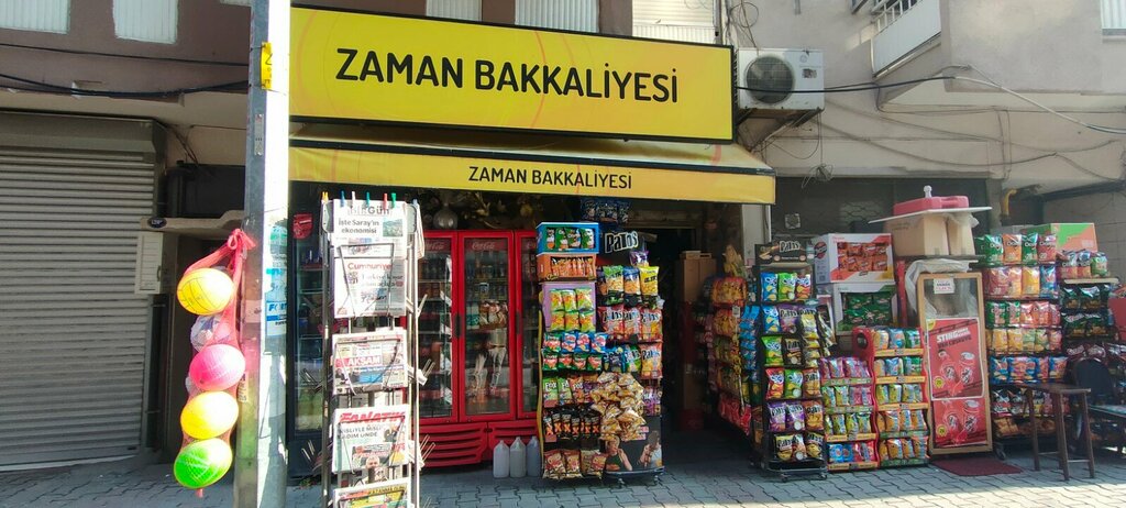 Grocery Time Groceries, Izmir, photo