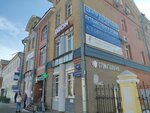 Domashka (Radischeva Boulevard, 40), club for children and teenagers
