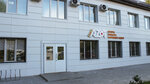 Azot Store (Novaya ulitsa, 2А), hunting supplies