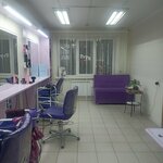 ТуТ (Maksima Gorkogo Avenue, 27), beauty salon