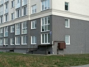 Апартаменты Prouyut