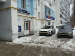 Первый Стройцентр (Novo-Vokzalnaya Street, 146А), sales office