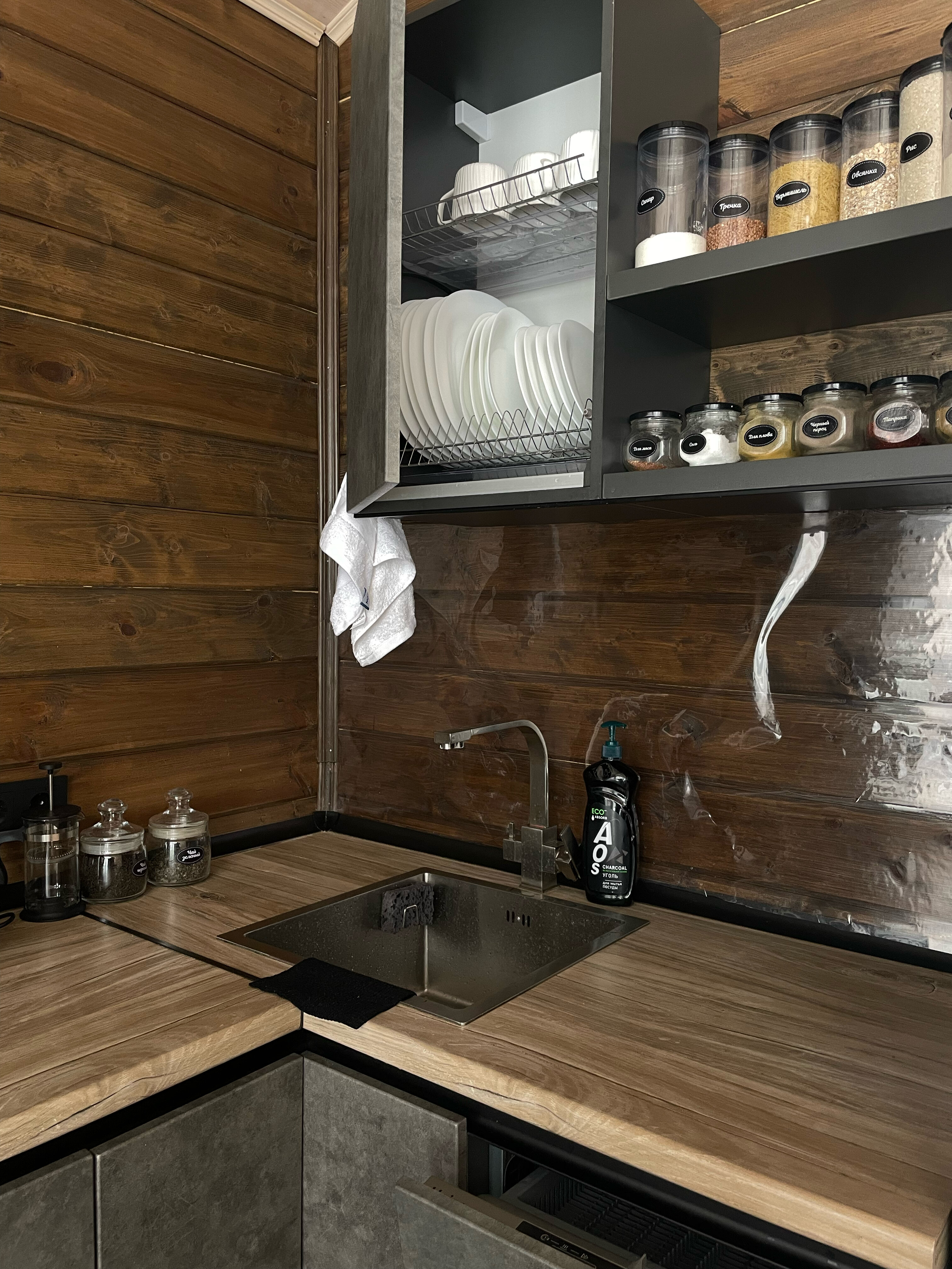 Фото БарниHOUSE