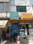 Sadeem Travels and Tours (Rehmanpura Colony, Block C, 39C), travel agency