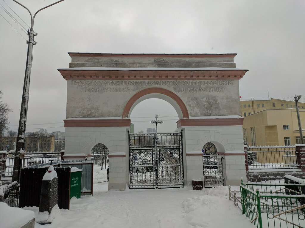Landmark, attraction Kalvaryiskaya Gate, Minsk, photo