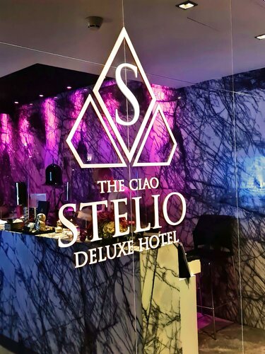 Гостиница The Ciao Stelio Deluxe Hotel в Ларнаке