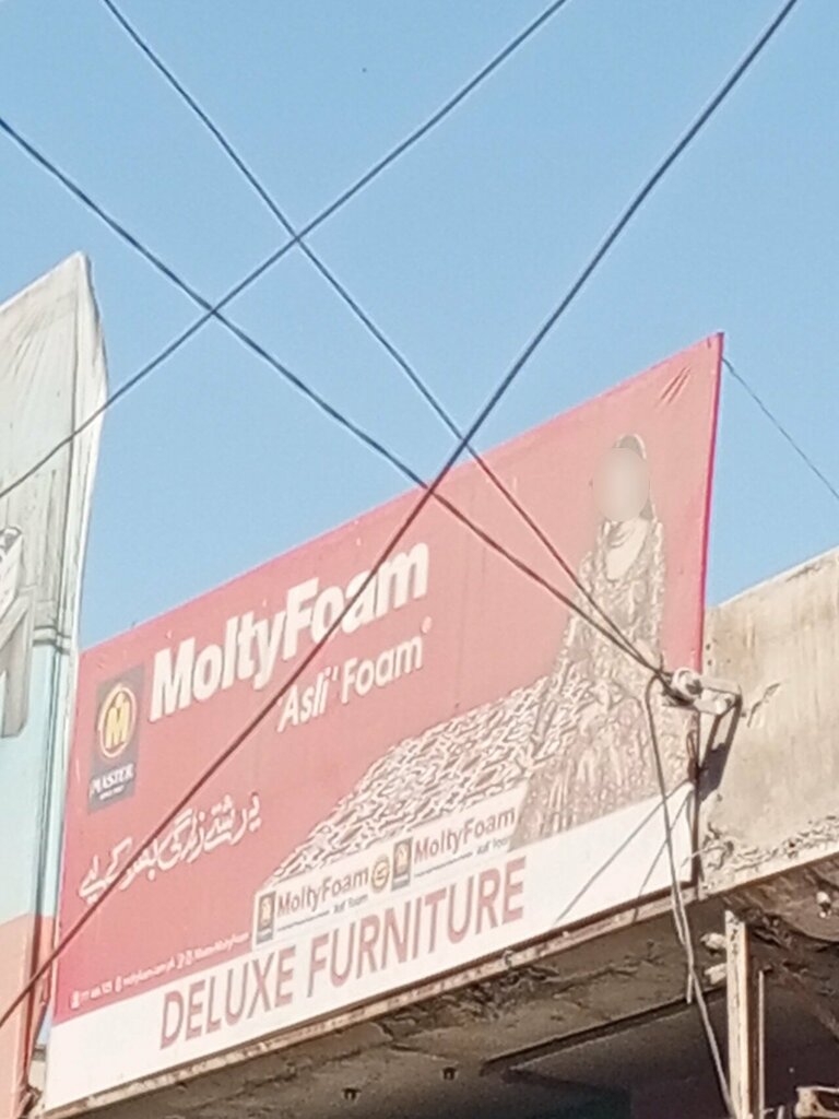 Furniture fittings and components Deluxe furniture, Karachi, photo