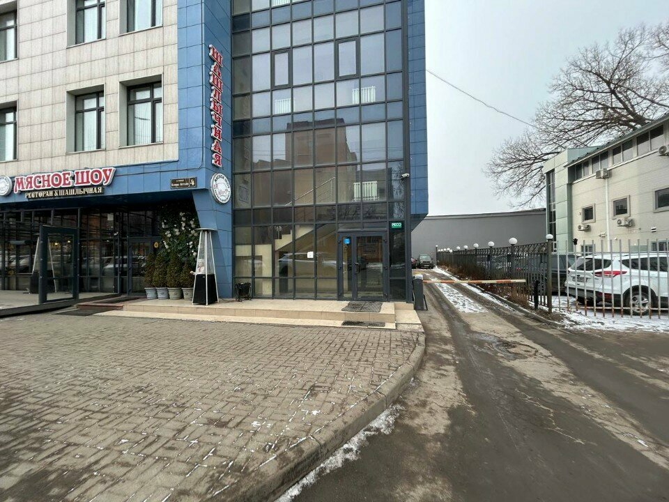 Beauty salon Permanent lashmaker, Tula, photo