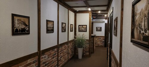 Гостиница Амстердам на Тази Гиззата в Казани