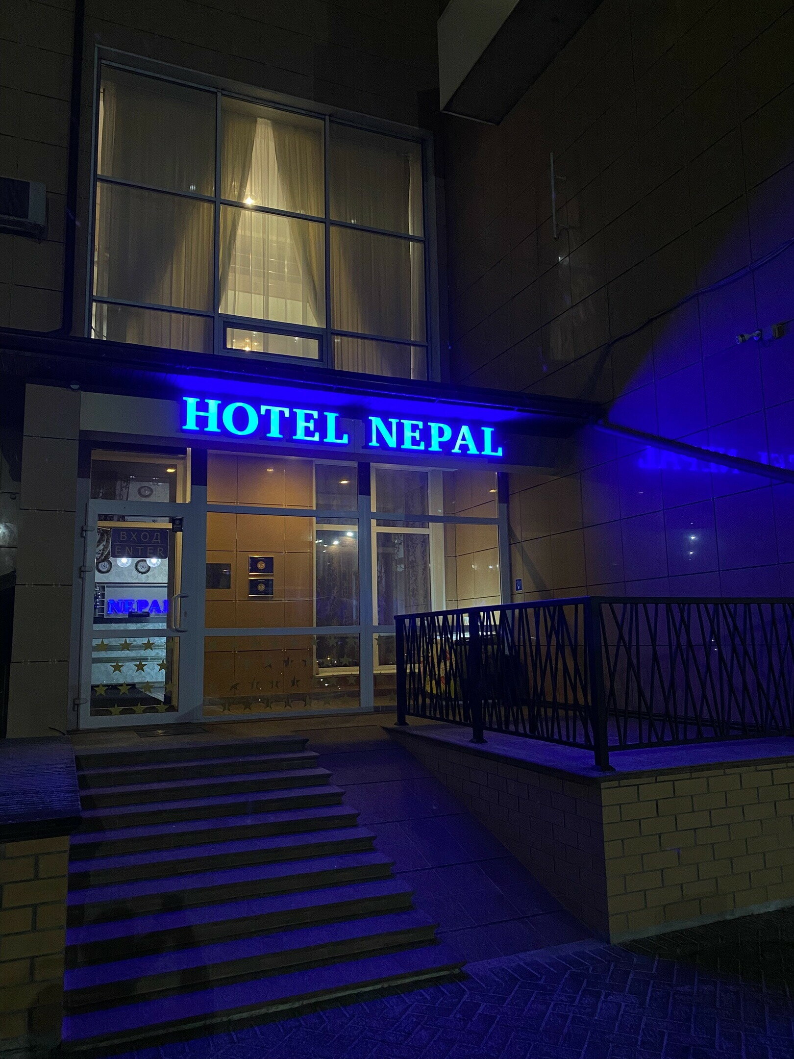 Фото Nepal