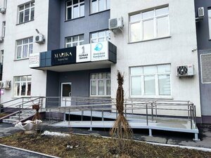 Lpg Room (ulitsa Truda, 156В) ، صالون تدليك