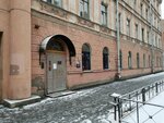La Maru Atelier (Mozhayskaya Street, 2), tailor