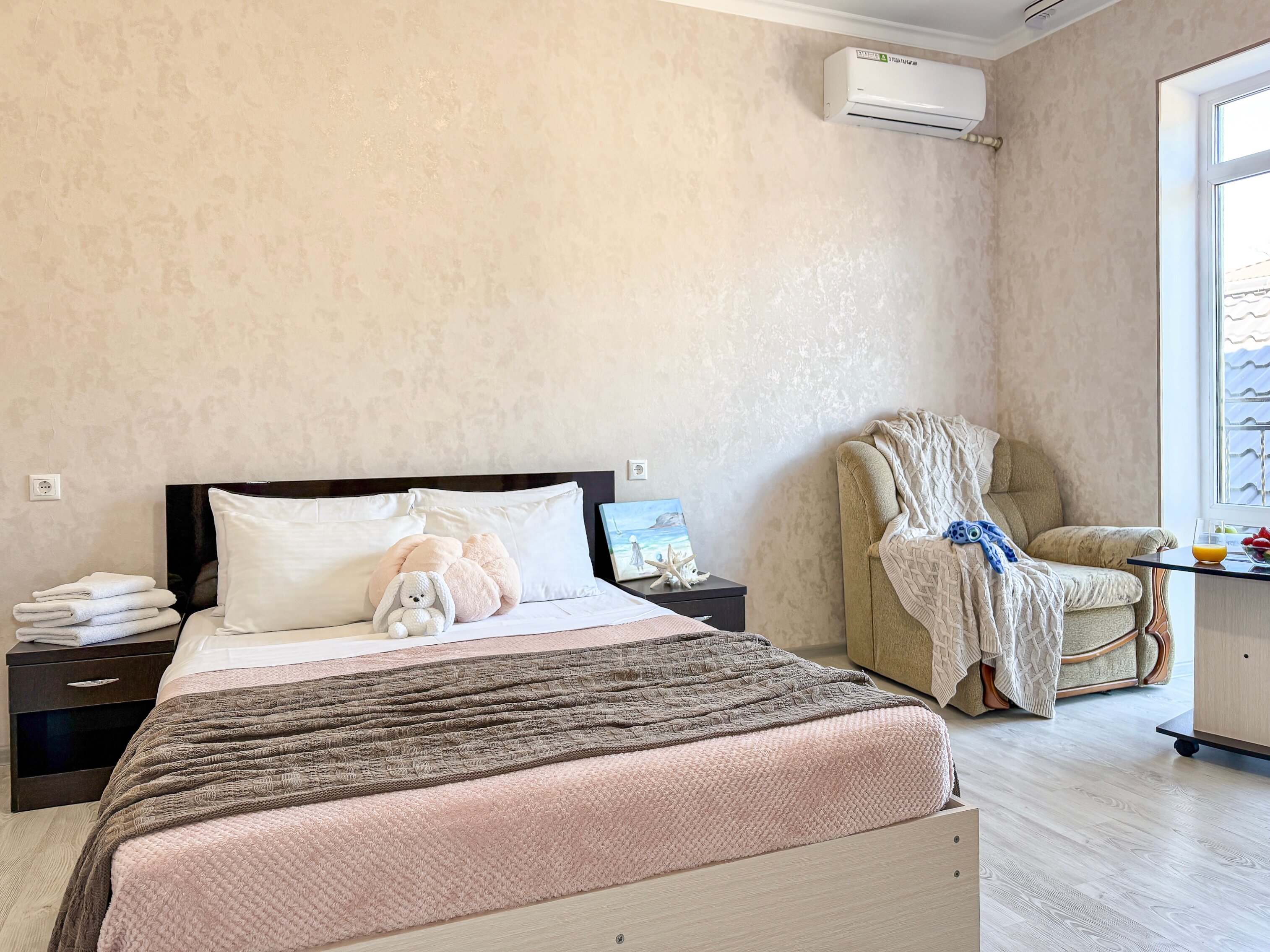 Фото Уютный