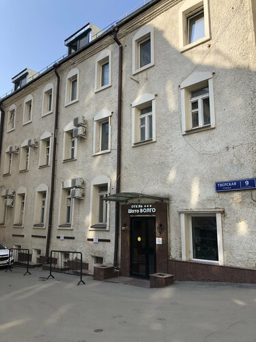 Гостиница Шато Волго в Москве