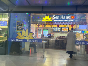 Sen Hanoi (просп. Дзержинского, 3Б), быстрое питание в Минске