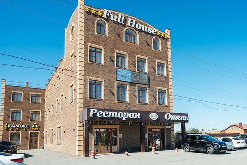 Гостиница Фулл Хаус в Ленинаване