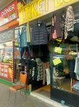 Etiket Düştü (Antalya, Muratpasa District, Hasimiscam Neighborhood, 1292nd (Cahit Kulebi) Street, 25) ، متجر ملابس