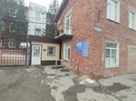 Клиническая психиатрическая больница имени Н.Н. Солодникова, корпус № 3 (ulitsa Kuybysheva, 26к3), specialized hospital