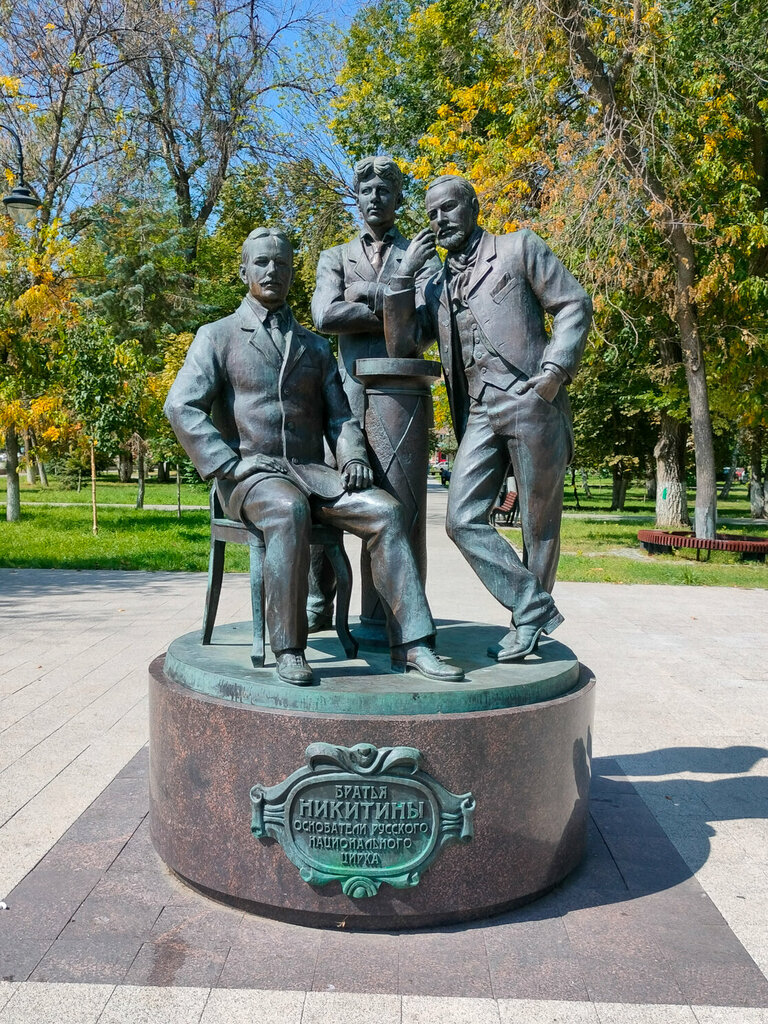Monumento, memorial Братьям Никитиным - основателям русского национального цирка, , foto