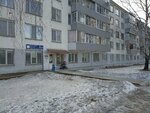 СЭС-экспертиза (posyolok GES, 10-y kompleks, 2) ، التطهير وإزالة الطفيليات والآفات
