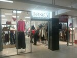 Bosca (mikrorayon Vodniki, Severnaya ulitsa, 7А), clothing store