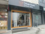 Proje Perde (Istanbul, Bayrampasa, Kocatepe Neighborhood, 19th Street, 21B), drapery shop