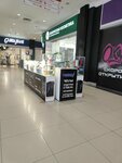 S. Mobile (Antona Petrova Street, 219Б) ، لوازم الهواتف المحمولة