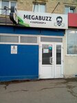 Megabuzz (Sverdlovskaya ulitsa, 53), vape shop