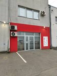 KimTec (Belgrade County, Palilula, Viline Vode) ، إصلاح الأجهزة