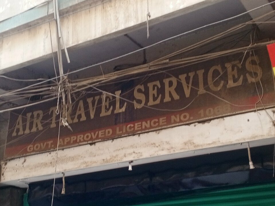 Travel agency Air travel egency, Karachi, photo