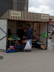Овощи и фрукты (Moskovskaya Street, 3), greengrocery