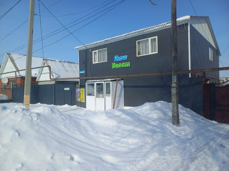 Banquet hall Show Booom, Kostanai, photo